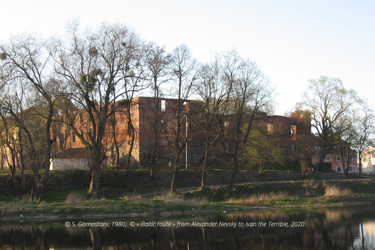 Istenburg 1 site