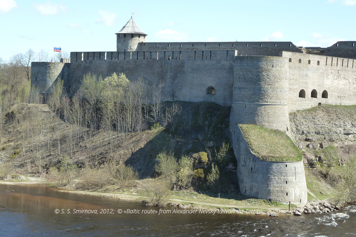 Narva Ivangorod 4 site