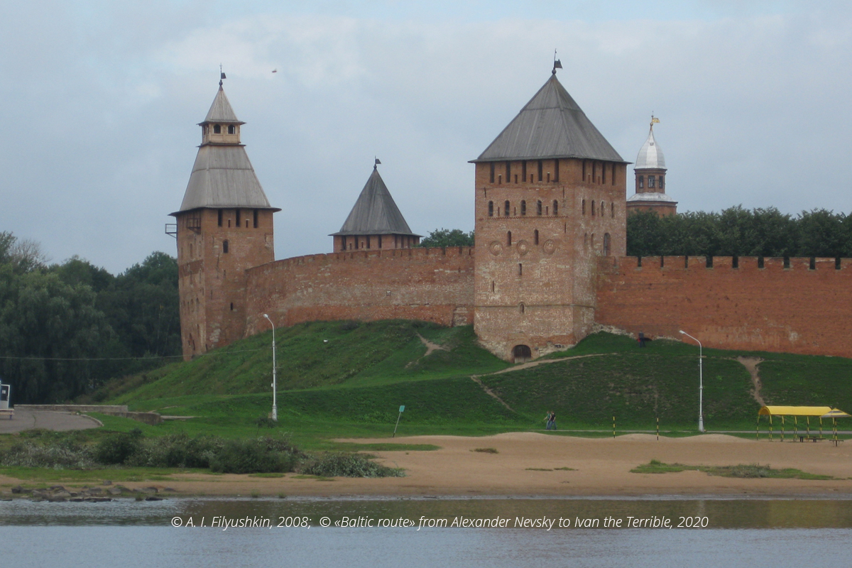 Novgorod 14 15 vek site 12