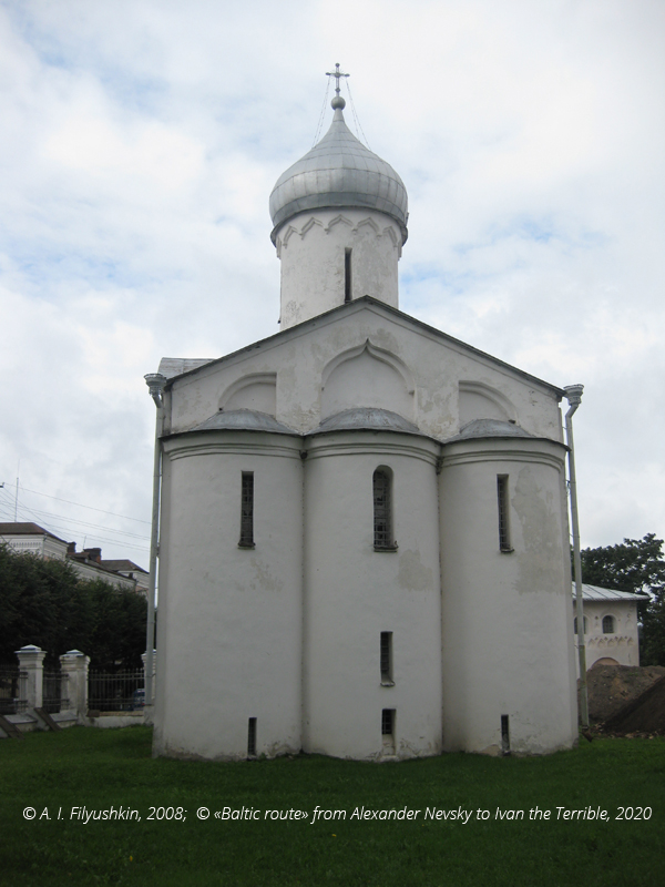 Novgorod 14 15 vek site 14