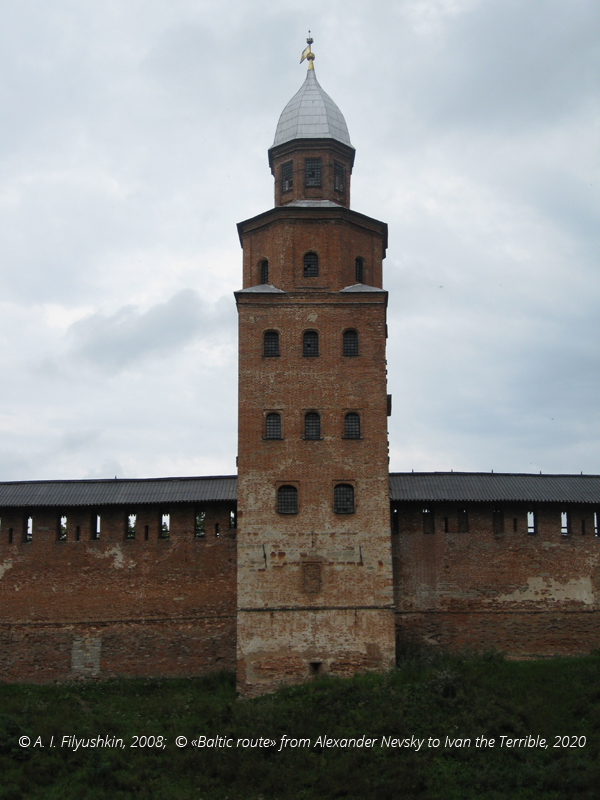 Novgorod 14 15 vek site 16