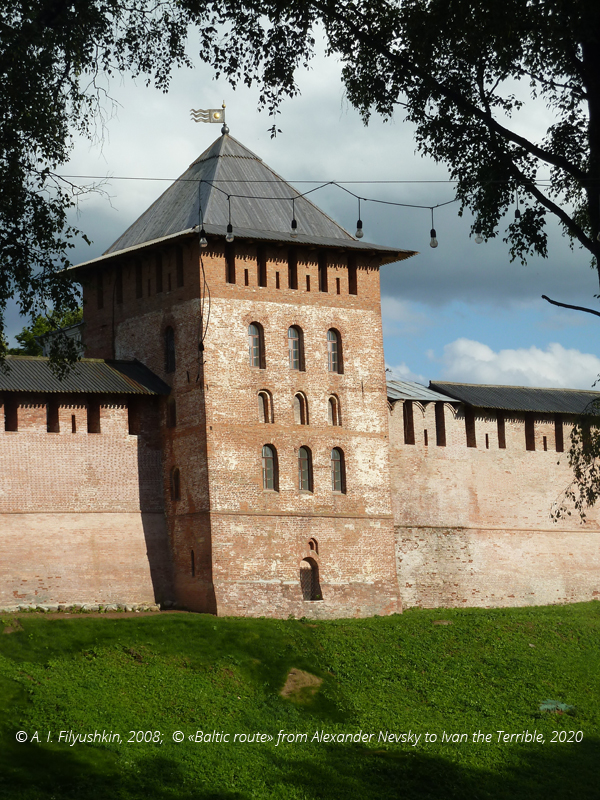 Novgorod 14 15 vek site 24