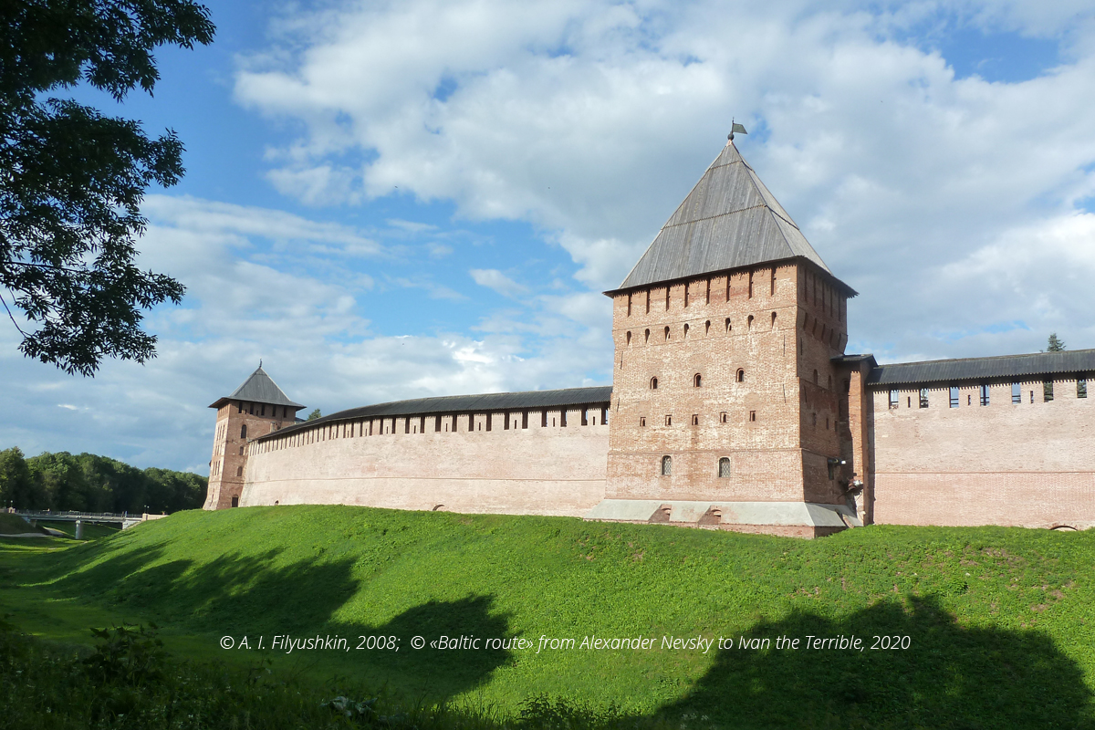 Novgorod 14 15 vek site 28
