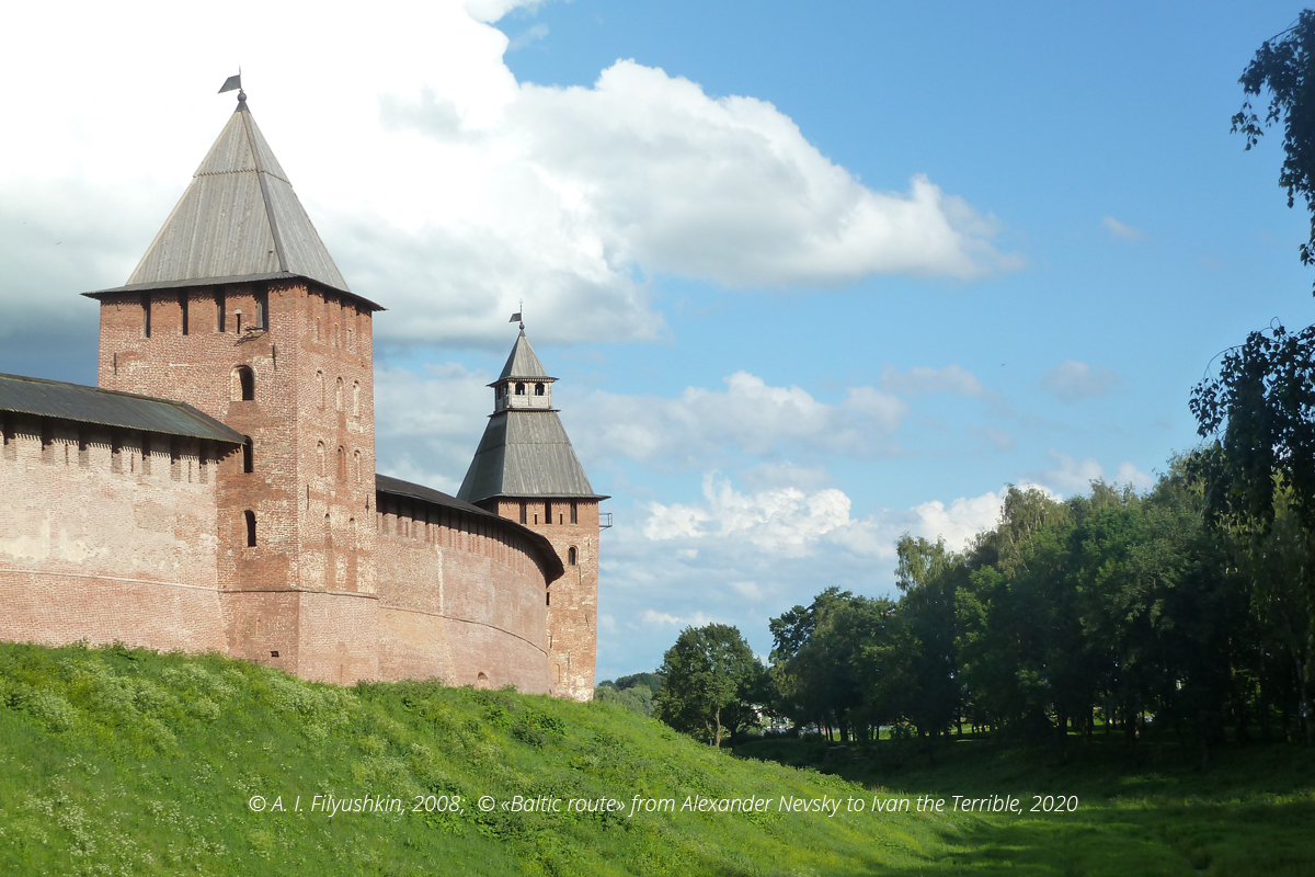 Novgorod 14 15 vek site 29