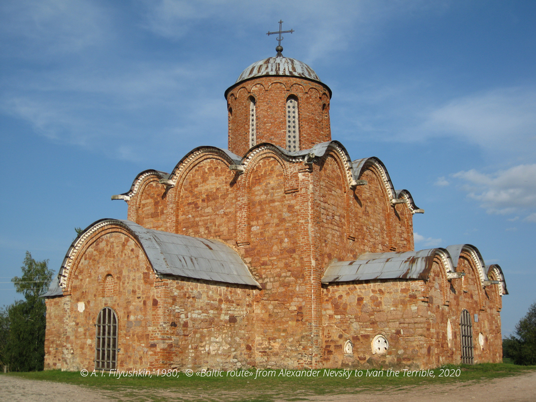 Novgorod 14 15 vek site 3