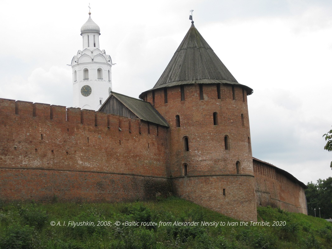 Novgorod 14 15 vek site 30