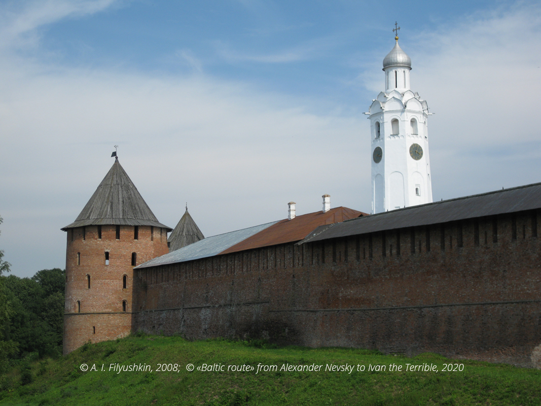 Novgorod 14 15 vek site 6