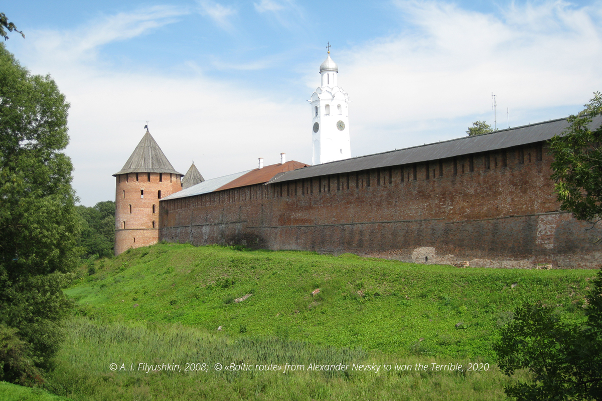 Novgorod 14 15 vek site 7