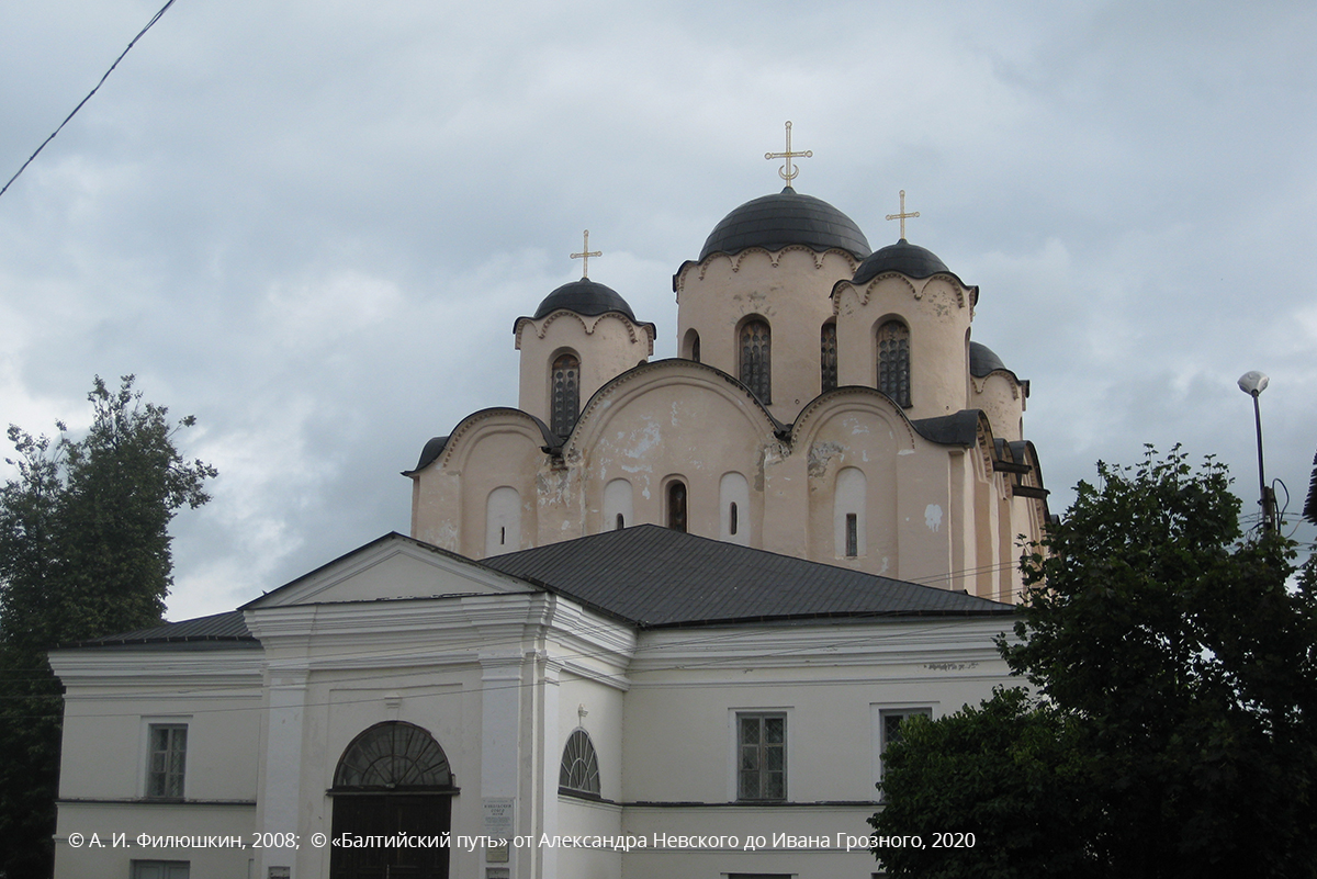 Novgorod Nikolskiy 2008 sayt