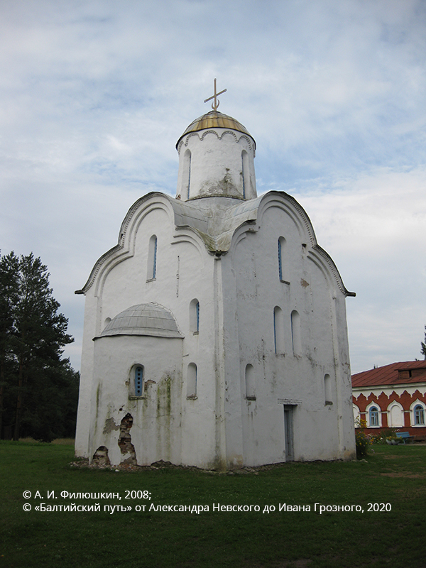 Novgorod Peryn 2 2008 sayt