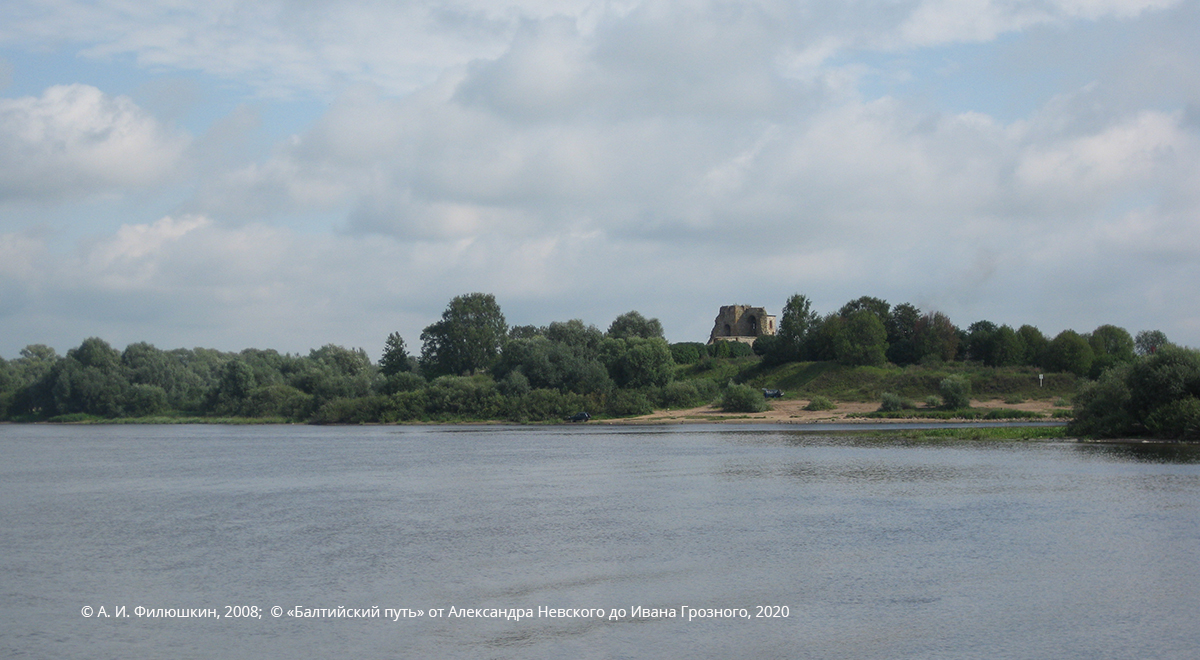 Novgorod Rurikovo gorodische sayt