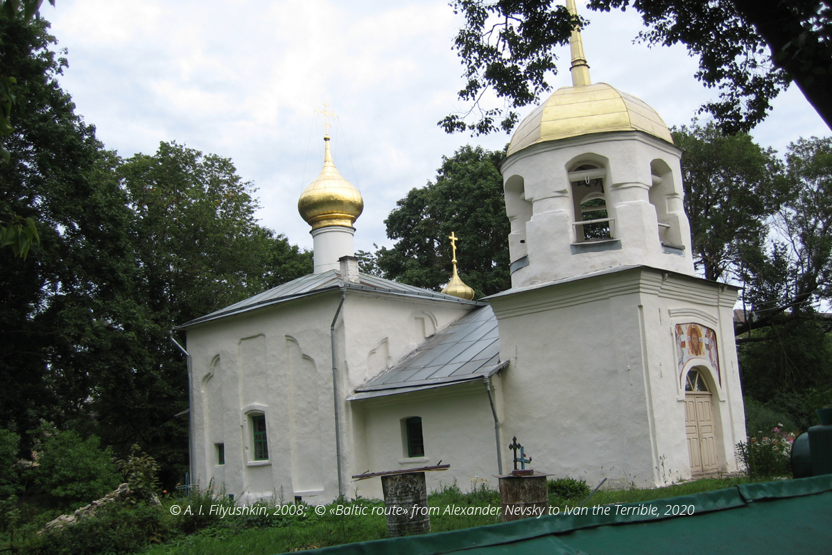 Pskov 1581 site 19