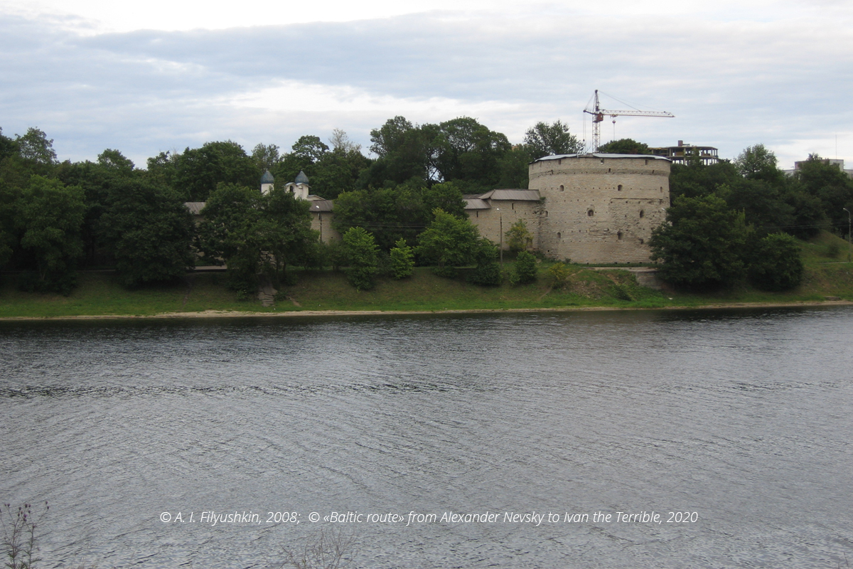 Pskov 1581 site 3