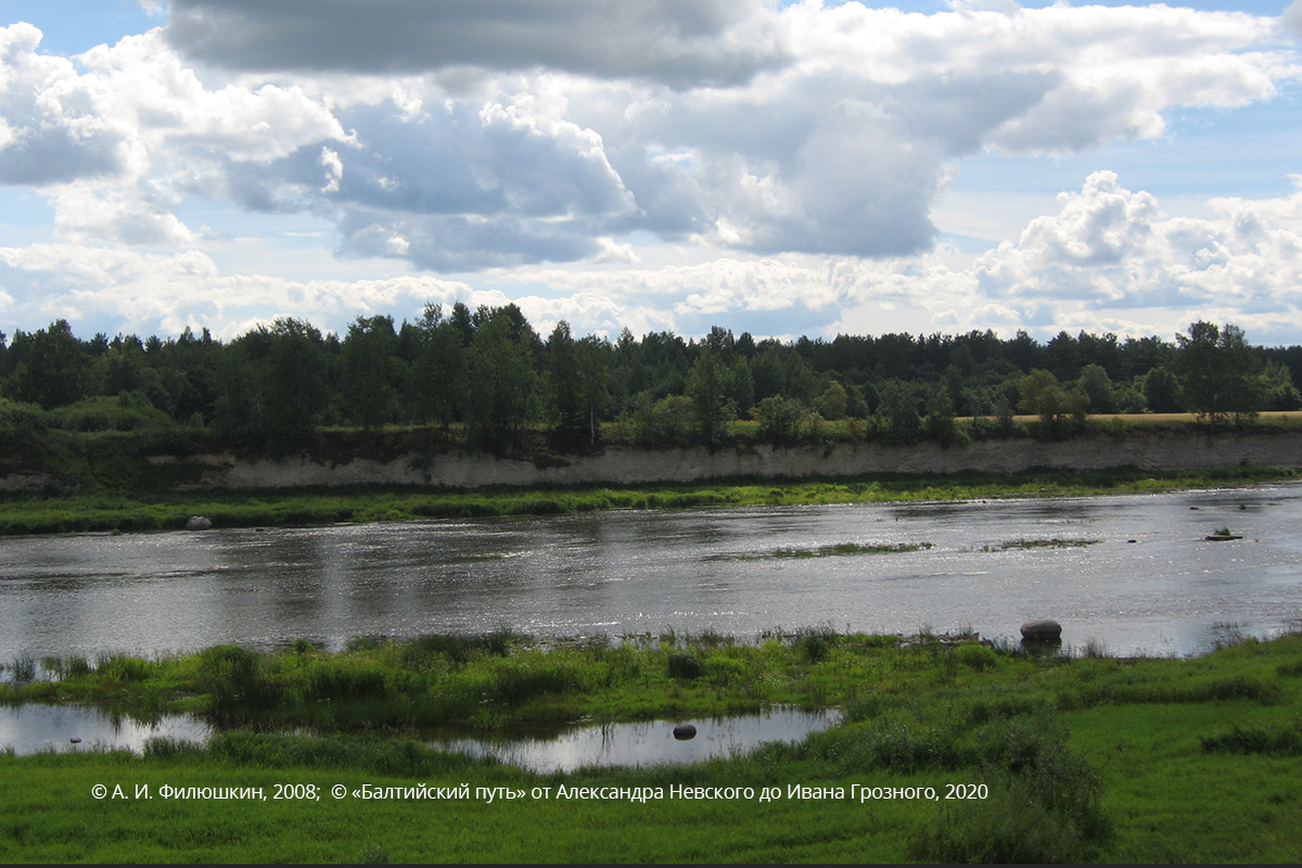 Pskov Vybuti Velikaya 2008 sayt