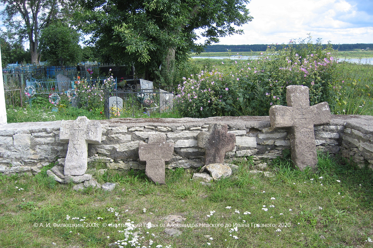 Pskov Vybuti pogost 2008 sayt