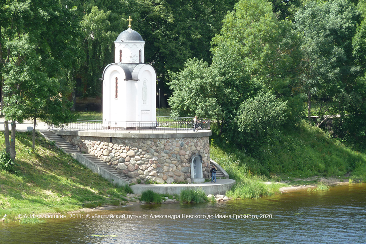 Pskov chasovnya kn Olgi 2011 sayt