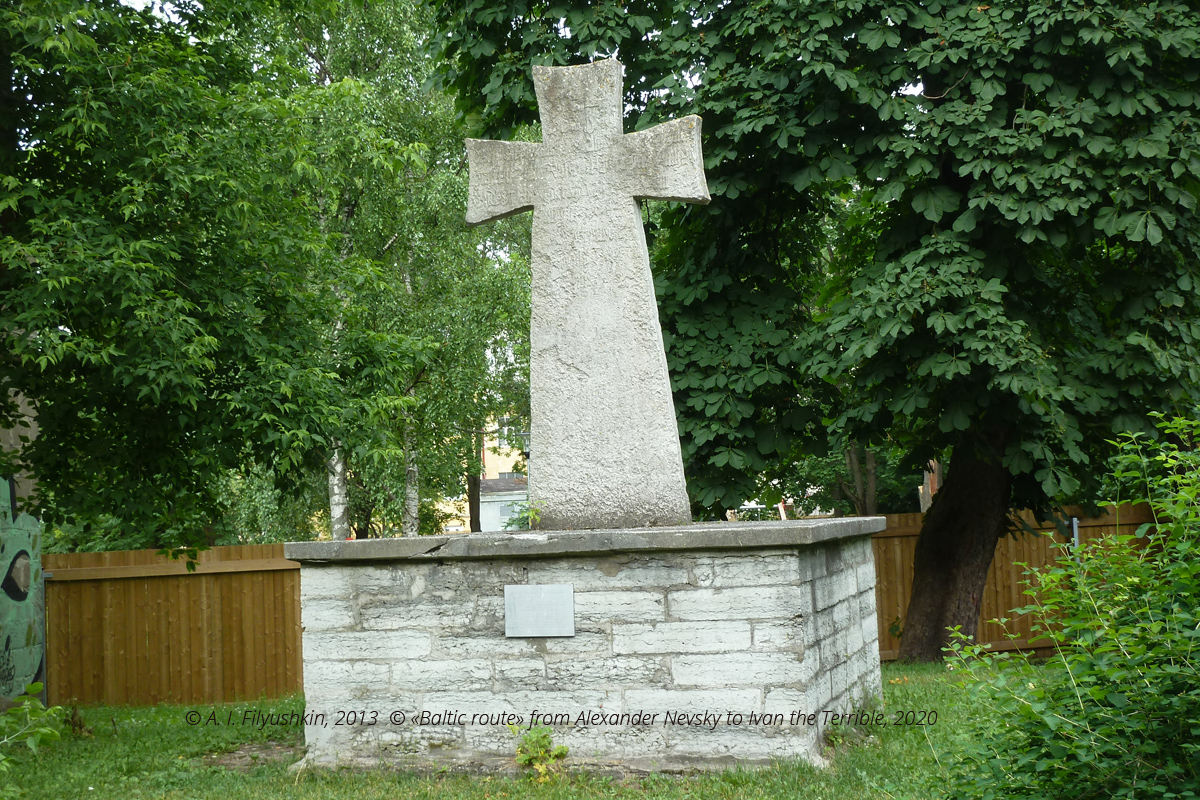 Tallin cross 1 site