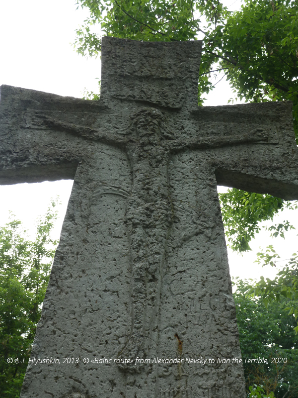 Tallin cross 4 site