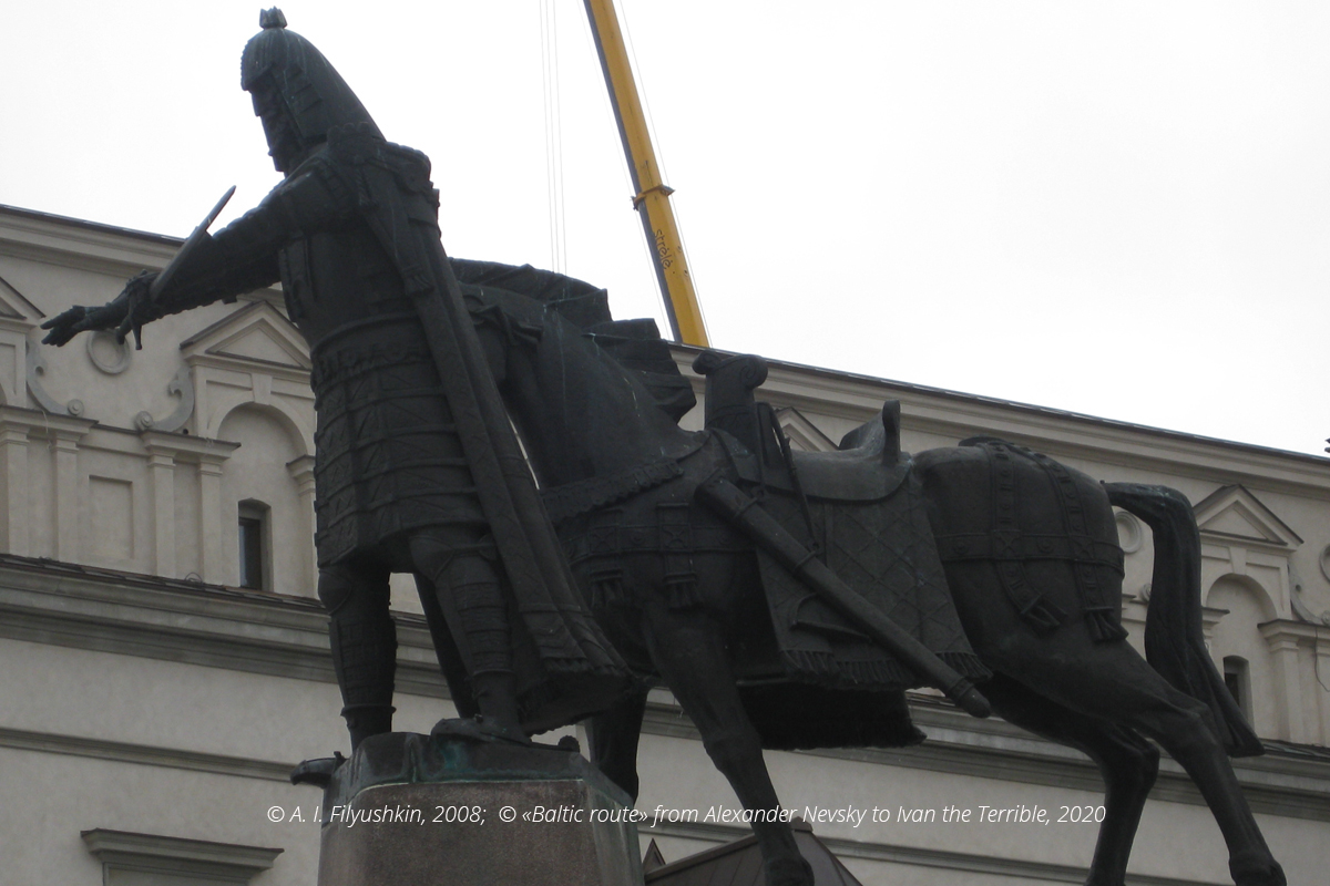 Vilnyus monument to Gediminas website