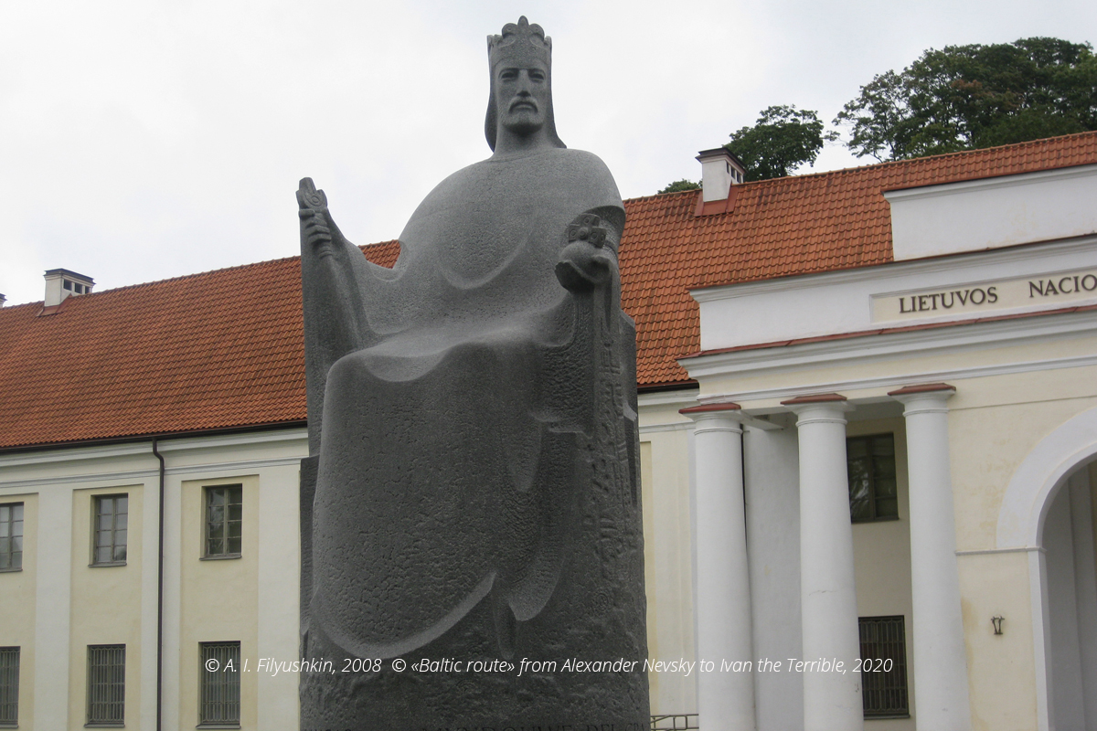 Vilnyus the monument of Mindaugas website