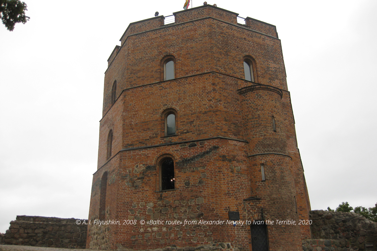 Vilnyus tower of Gediminas 1 website
